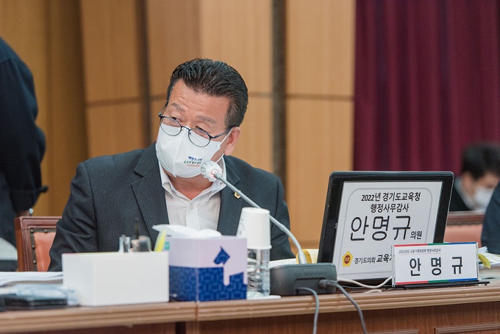 안명규 도의원 “유엔5사무국 파주 유치 5분발언에서 정책적 제안 안명규 도의원 “유엔5사무국 파주 유치 5분발언에서 정책적 제안