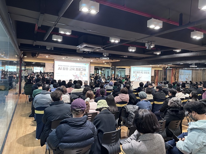 운정3동 주민자치회, 주민 대상 ‘AI 활용 교육 프로그램’ 첫 출발