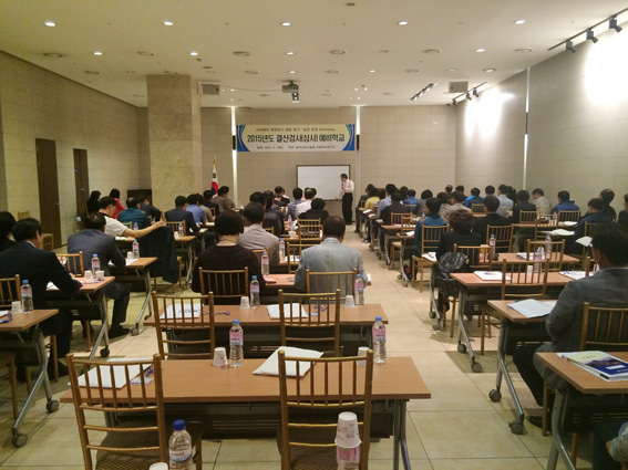 파주시의회 ‘결산검사’ 연수 통해