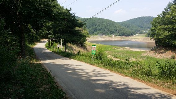 농어촌공사 “마을길 사용료 내라”