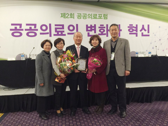 경기도의료원 파주병원, 공공병원 운영평가 A등급 받아... 도 의료원 최초