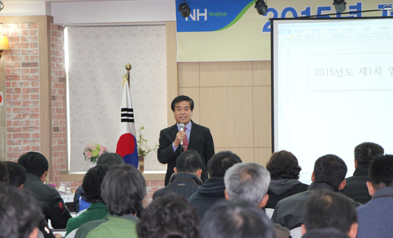 파주연천축협 살림살이 1조9168억 확정