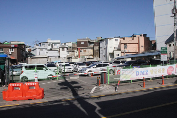 문산자유시장 주차장환경개선 사업 국비 36억 확보