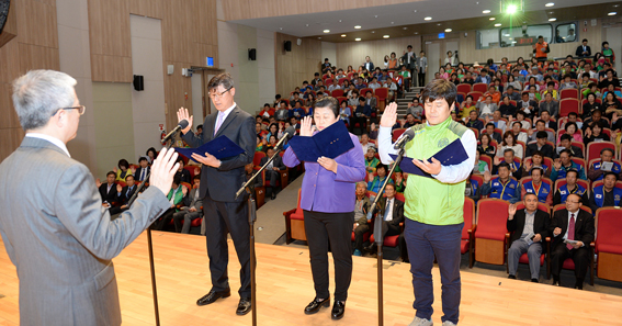“파주사랑 POP는 ‘사랑’입니다”... 시민참여 실천 다짐대회 열려