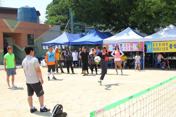 광탄중·고등학교 총동문체육대회 성료