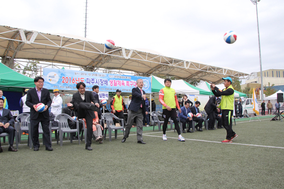 제1회 파주시장배 족구대회 55개팀 참가 성황