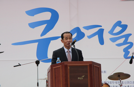 광탄 큰여울 축제 성료...면 대표 축제로 거듭나길