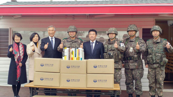 세상에서 가장 흐믓한 기부, 따뜻한 책 기증