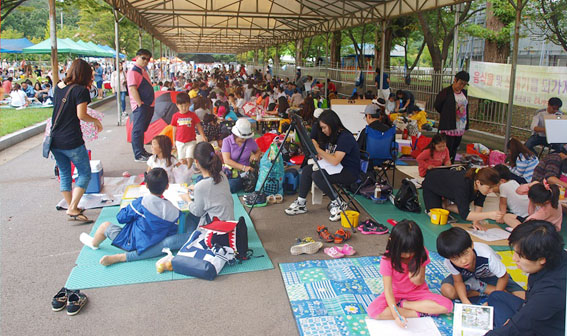 통일로 미술대회...9월 10일 하니랜드에서 개최