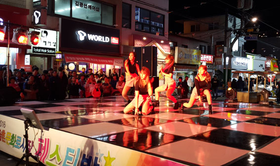 금촌거리문화축제 성황리 개최