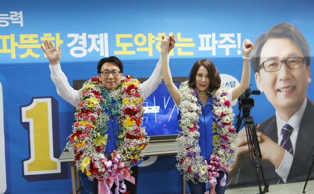 <속보>-최종환 파주시장 후보 당선