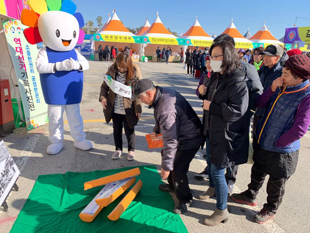 파주시선관위, 파주장단콩축제와 연계 공명선거 캠페인 실시