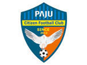 <속보>-사심으로 가득한 파주시민축구단 이대로 좋은가?