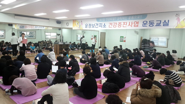 운정보건지소 ‘상반기 건강증진사업’ 시작