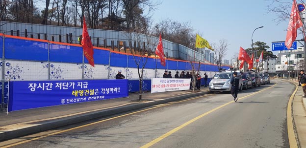 도로 200여m 불법 점용에도 파주시는 ‘모르쇠’?