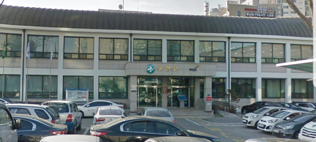 보건소장 자리··· 공무원 VS 공약 이행