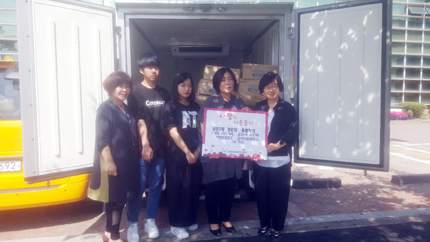 하연 로컬푸드(주) 경로당 어르신들께 생닭 250마리 기부