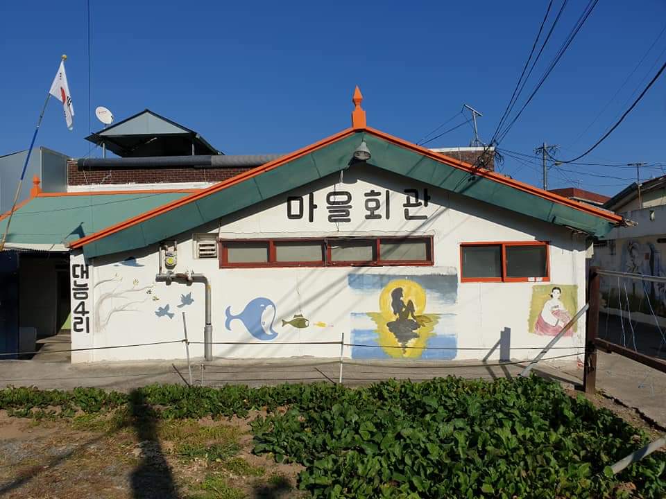 인생이야기가 있는 ‘법원읍 골목벽화 갤러리전’ 개최