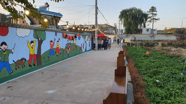 마을주민·청소년 간 세대 아우른 ‘파주리 행복마을 축제’